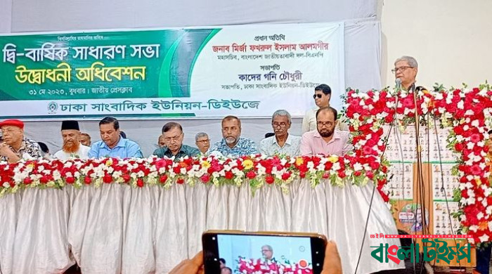 Polls cannot be fair, credible under AL govt : Mirza Fakhrul Islam Alamgir